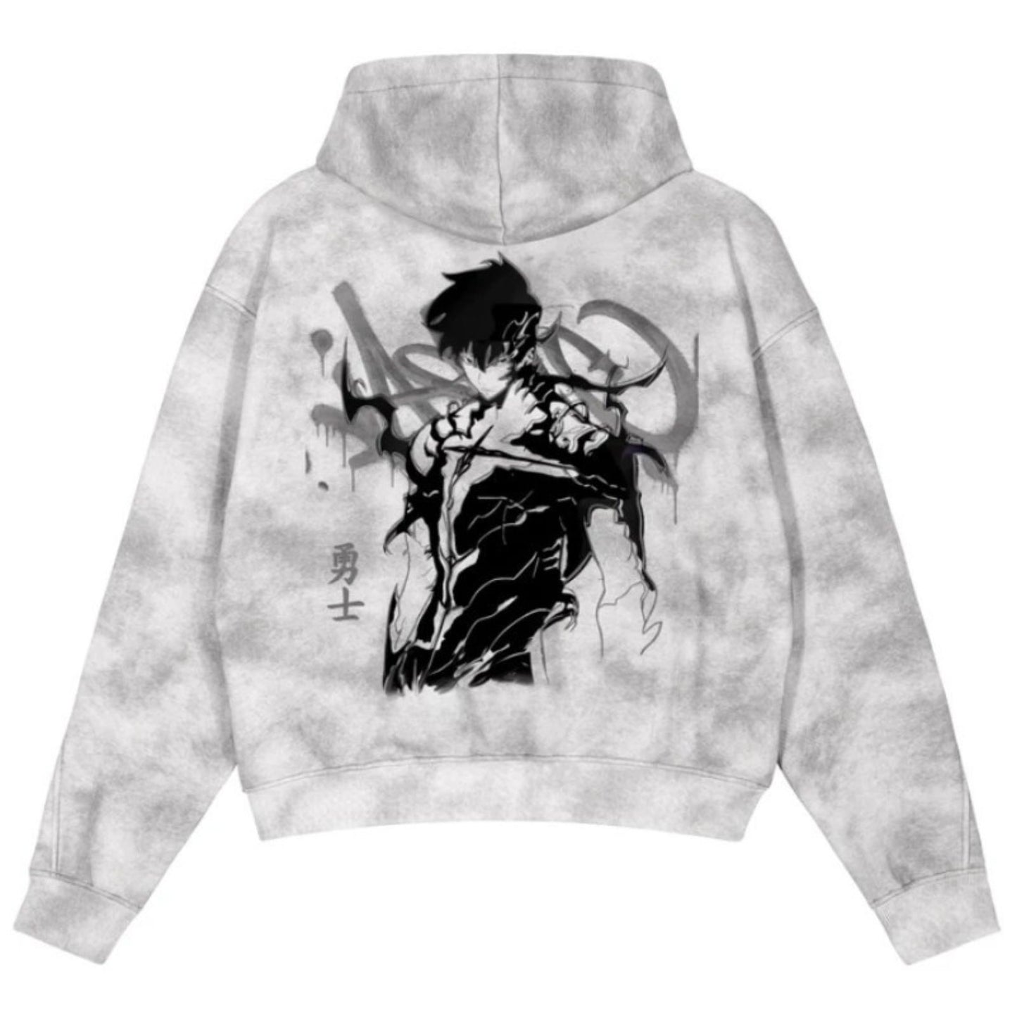 Shadow Monarch Zipped Hoodie
